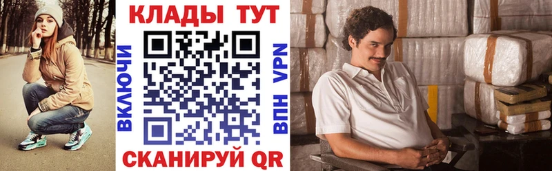 Хочу наркоту Люберцы Амфетамин  Меф  ГАШИШ  ТГК  A-PVP 