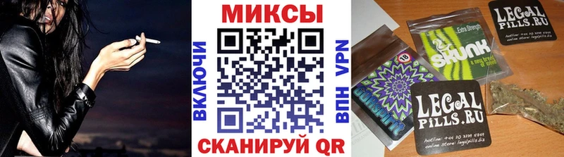 БУТИРАТ жидкий экстази  что такое наркотик  Люберцы 