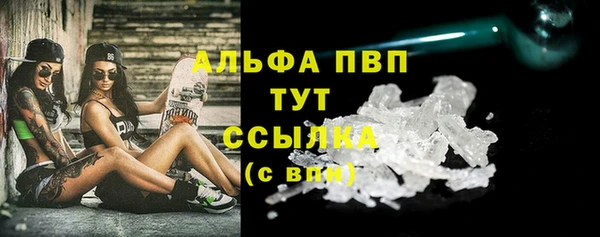 соль ск Липки