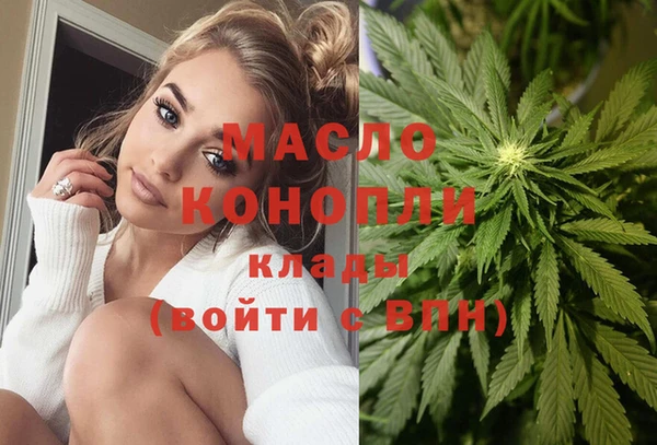 соль ск Липки