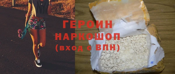 соль ск Липки