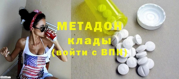 дмт Лиски
