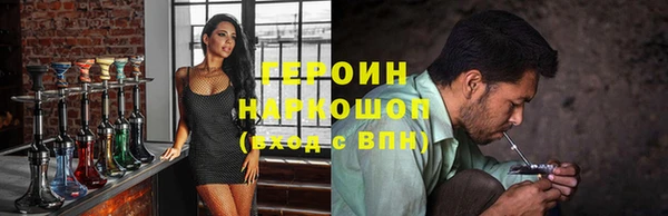 дмт Лиски