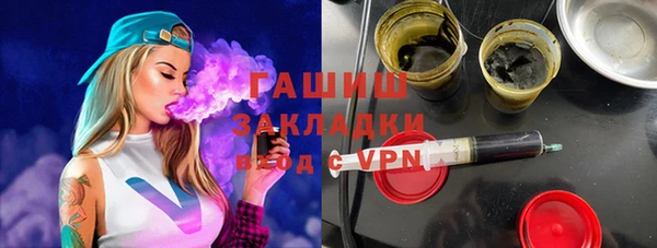 соль ск Липки