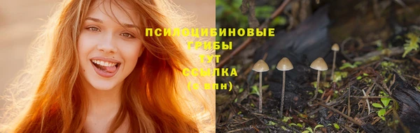 кокаин Лихославль