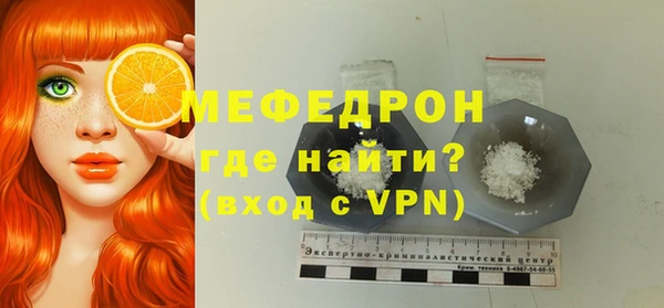 дмт Лиски
