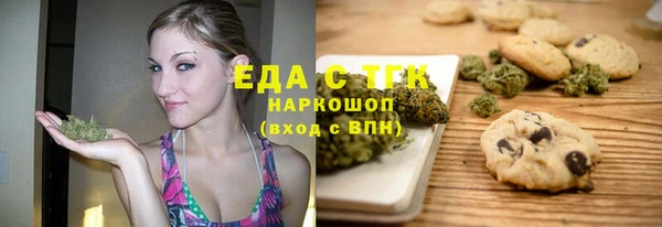 кокаин Лихославль