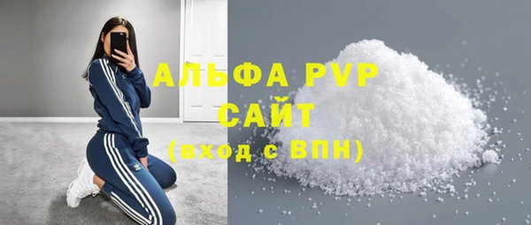 дмт Лиски