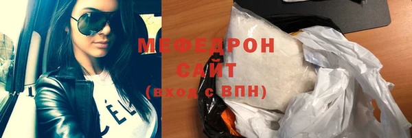 кокаин Лихославль