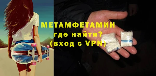 кокаин Лихославль