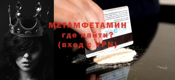 кокаин Лихославль