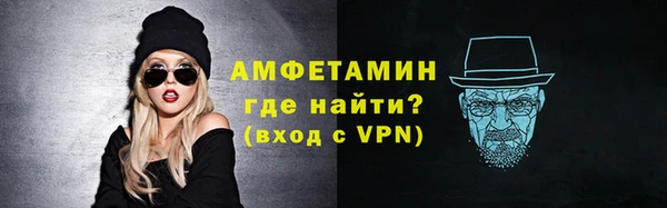 соль ск Липки
