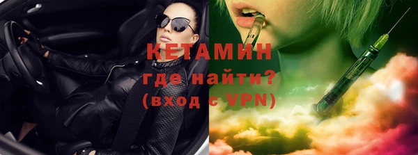 соль ск Липки
