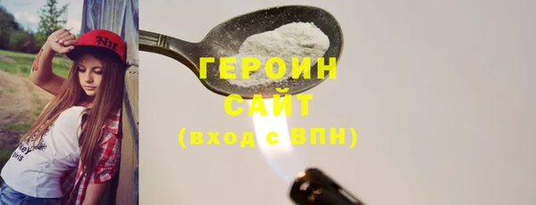дмт Лиски