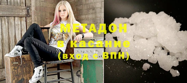дмт Лиски