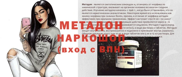 дмт Лиски