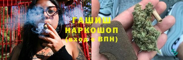 кокаин Лихославль