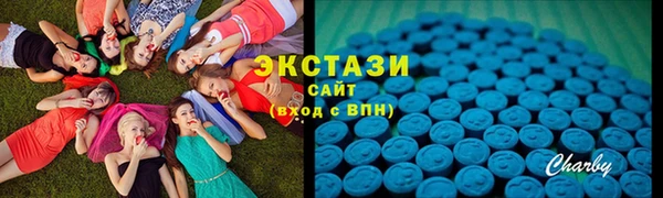 дмт Лиски