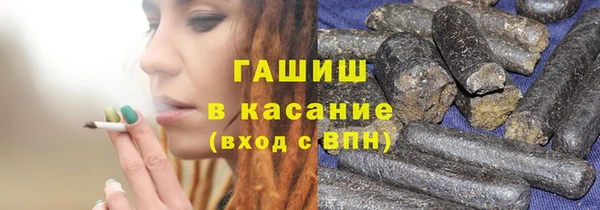 соль ск Липки