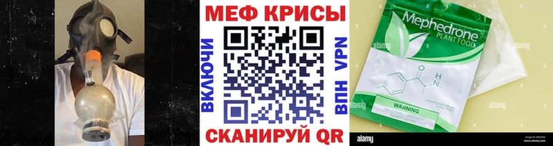 мориарти какой сайт  Люберцы  Мефедрон мука  кракен рабочий сайт 