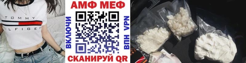 Первитин витя  Люберцы 
